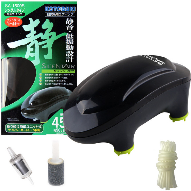 고토부키 산소기 파워 1구 SA-1500S + 호스 + 역류방지기 + 에어스톤 세트, 1세트