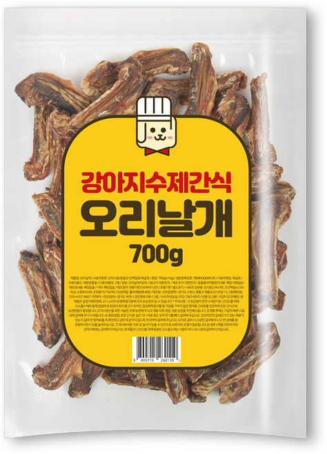 천군맘마 강아지 수제 건조간식, 오리날개, 700g, 1개