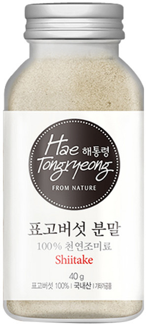 해통령 표고버섯 분말, 40g, 1개