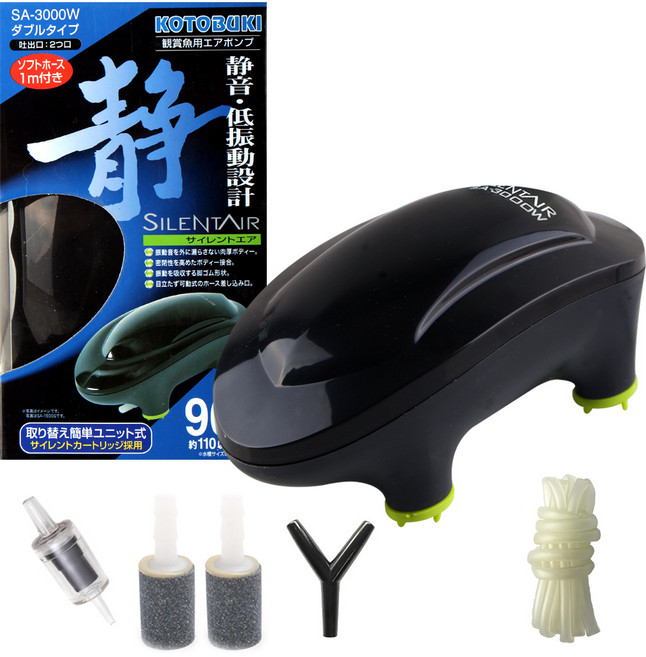 고토부키 산소기 2구 SA-3000W + 호스 + 역류방지기 + Y자 + 에어스톤 2p 세트, 1세트