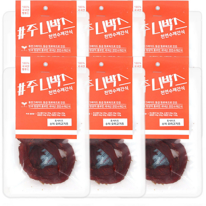 주니박스 츄시리즈 강아지 덴탈츄 20g, 오리고기, 6개