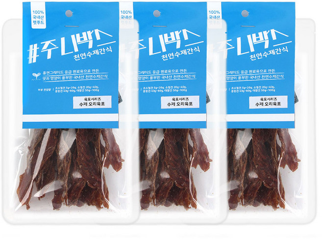 주니박스 저키시리즈 강아지 육포 50g, 오리, 3개