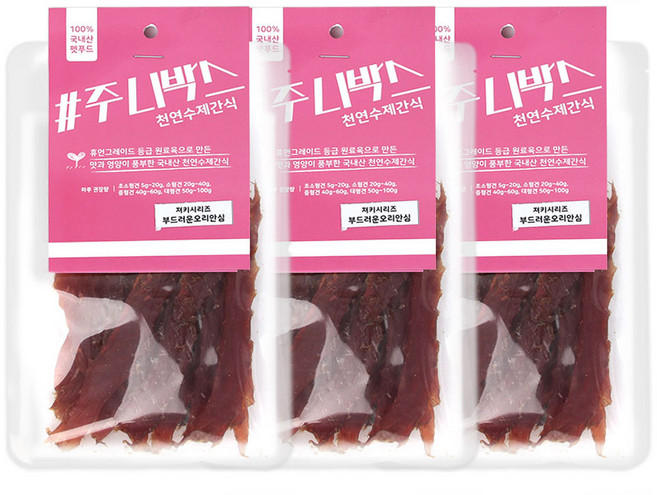 주니박스 저키시리즈 부드러운 강아지 간식 50g, 오리안심, 3개