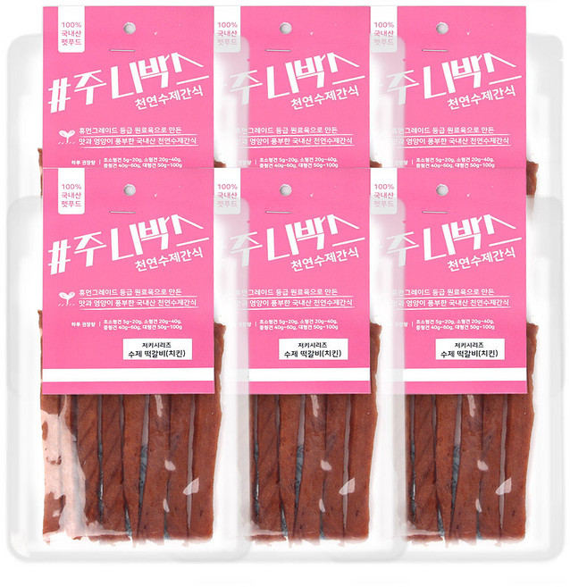 주니박스 저키시리즈 떡갈비 강아지 간식 50g, 치킨, 6개