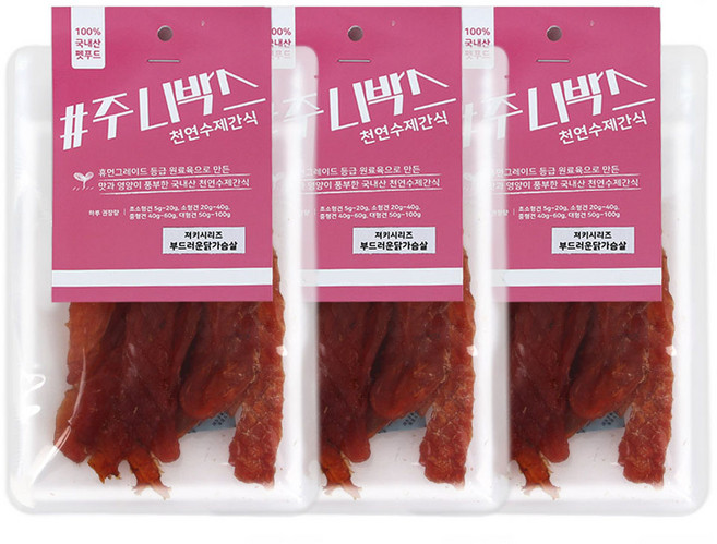 주니박스 저키시리즈 부드러운 강아지 간식 50g, 닭가슴살, 3개