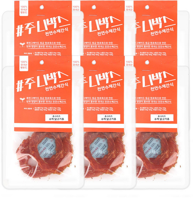 주니박스 츄시리즈 강아지 덴탈츄 20g, 닭고기, 6개