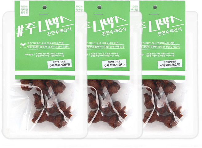 주니박스 천연껌시리즈 꽈배기 강아지 간식 50g, 오리, 3개