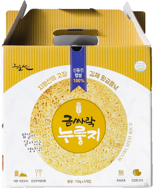 금싸락누룽지 현미누룽지 150g x 5p + 박스포장, 1세트