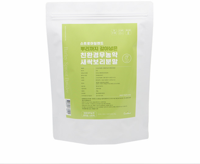 스트로아일랜드 제주산 무농약 새싹보리 분말 지퍼백, 300g, 1개