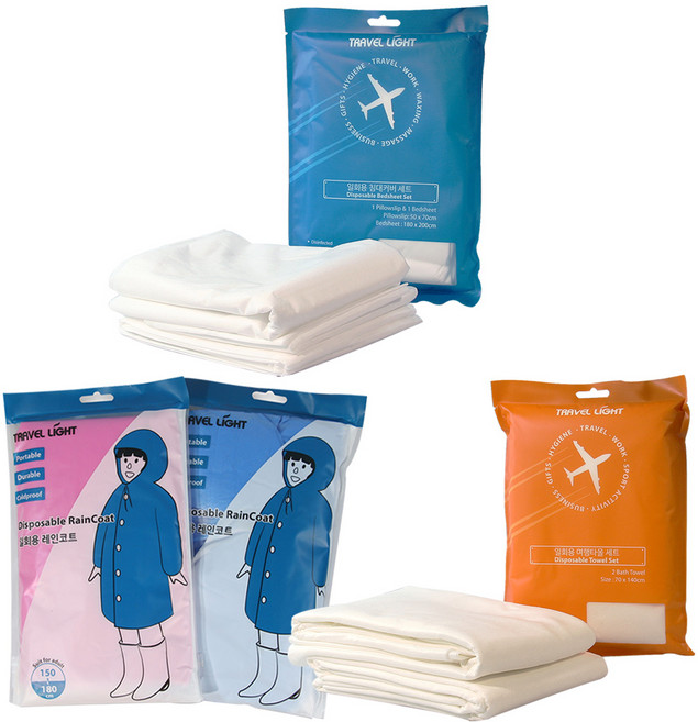 트래블라이트 여행용 일회용 침대 베게커버 세트 + 대형타올 2p + 레인코트 2종, 혼합색상, 1세트