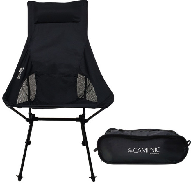캠프닉 릴렉스 경량 캠핑의자 L-200 + 전용 가방 세트, 블랙, 1세트