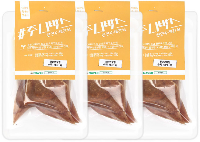 주니박스 강아지 수제 천연껌 50g, 돼지귀, 3개
