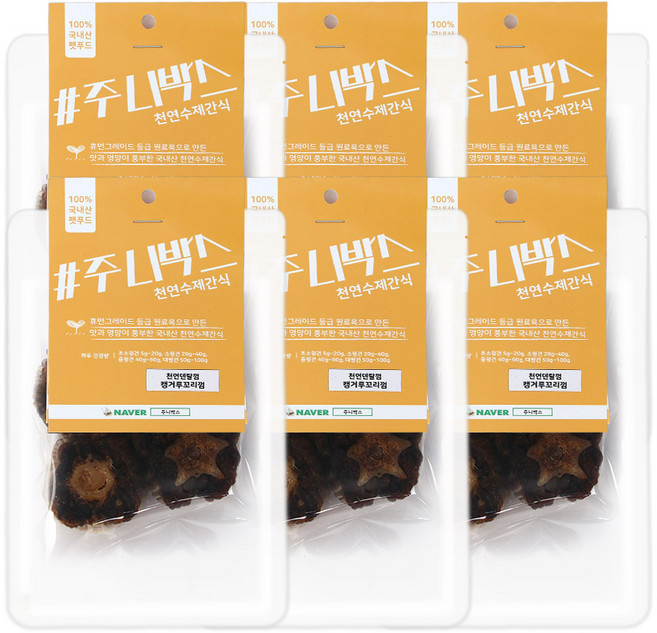 주니박스 강아지 수제 천연 덴탈껌 100g, 캥거루꼬리, 6개