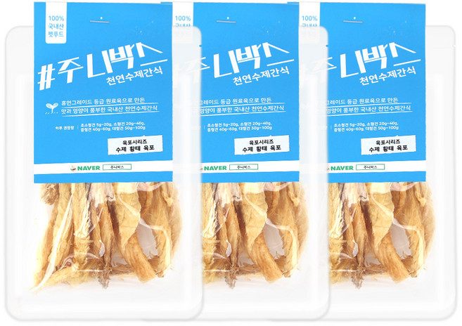 주니박스 강아지 수제 육포 간식 40g, 황태, 3개