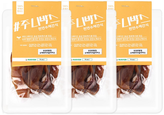 주니박스 강아지 수제 천연껌 50g, 돼지귀슬라이스, 3개