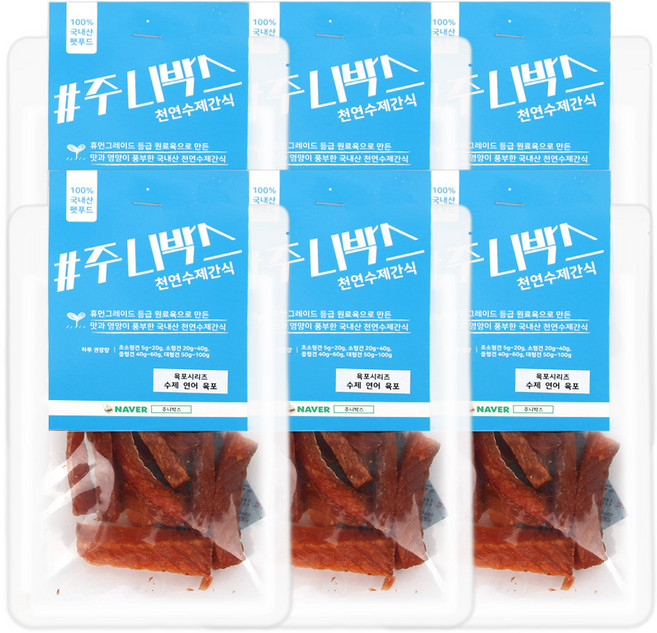 주니박스 강아지 수제 육포 간식 40g, 연어, 6개