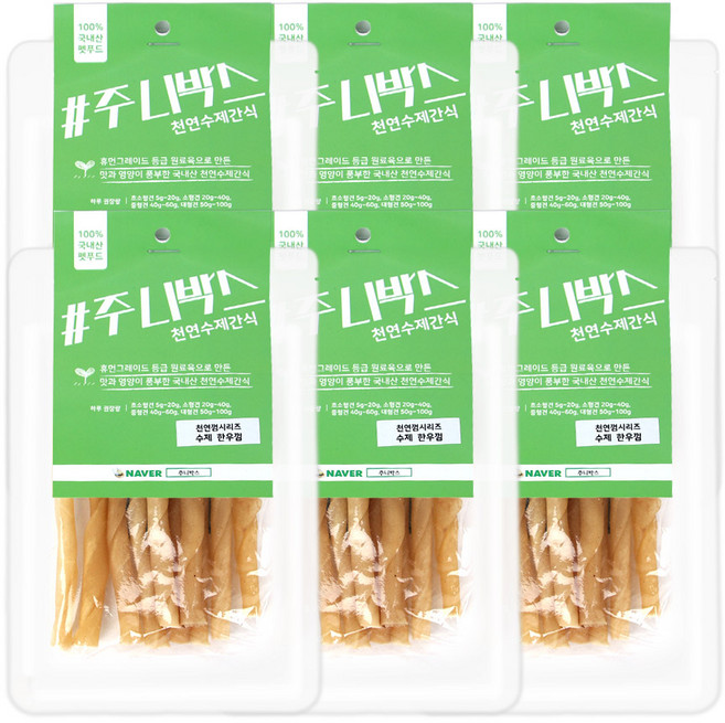 주니박스 강아지 수제 천연 덴탈껌 50g, 한우우피, 6개