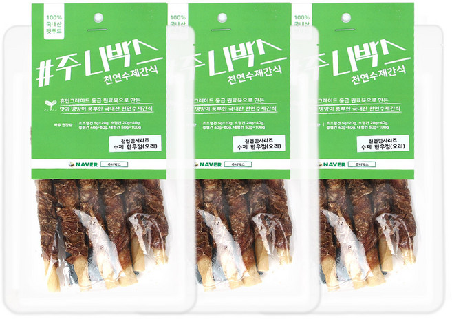 주니박스 강아지 수제 천연껌 50g, 한우우피(오리), 3개