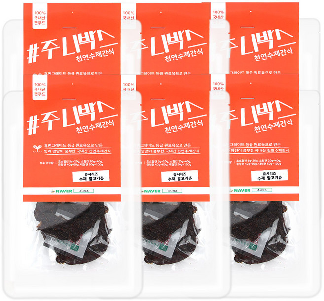 주니박스 강아지 수제간식 츄 20g, 말고기, 6개