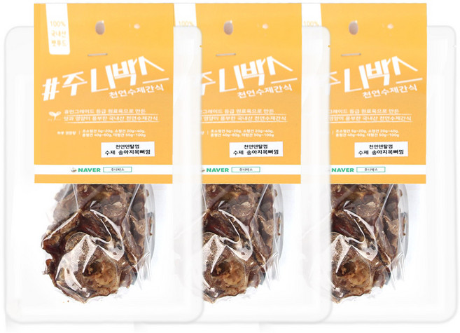 주니박스 강아지 수제 천연 덴탈껌 100g, 송아지목뼈, 3개