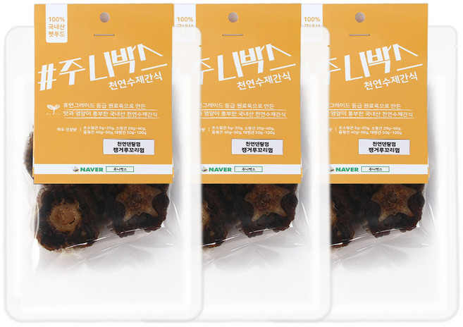 주니박스 강아지 수제 천연 덴탈껌 100g, 캥거루꼬리, 3개