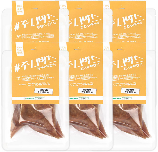 주니박스 강아지 수제 천연 덴탈껌 50g, 돼지귀, 6개