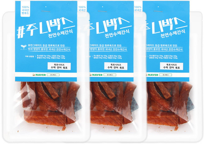 주니박스 강아지 수제 육포 간식 40g, 연어, 3개