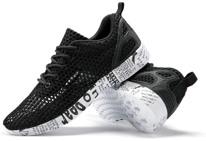 에이치머스 이지스 아쿠아 슈즈