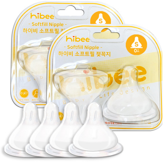 하이비 모유실감 더블하트 호환 소프트필 젖꼭지 2p, S(0개월이상), 2개