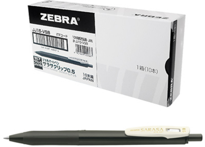 사라사 클립 빈티지 젤잉크펜 0.5mm 10개, 세피아블랙, 1개