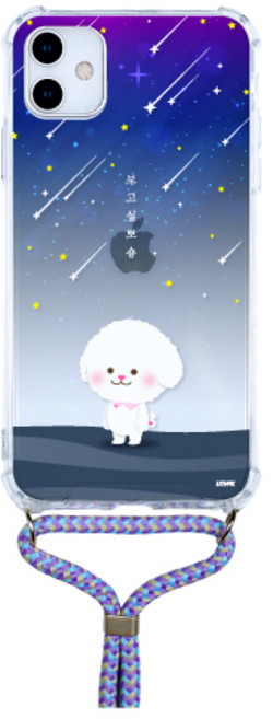 유스픽 시바숑 별빛이 내린다 넥클리스 목걸이 휴대폰 케이스