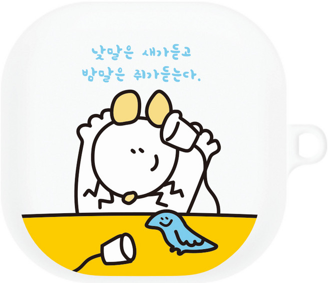 Galaxy Buds Live/Buds 2圖案設計果凍耳機保護殼, 單一商品, 520號 白鼠&藍鳥款(白色)