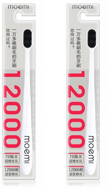 알럽홈 부드러운 완모 구강 칫솔 화이트 + 블랙헤드, 1개입, 2개