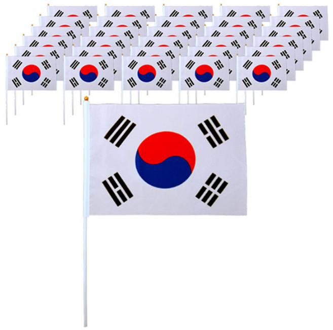 리빙다 뉴 수기 태극기, 혼합색상, 50개