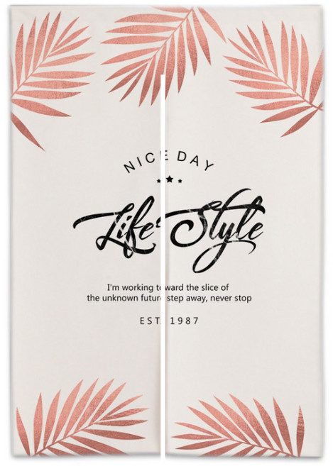 콩 케이리빙홈 모던한 레터링 가림막 커튼