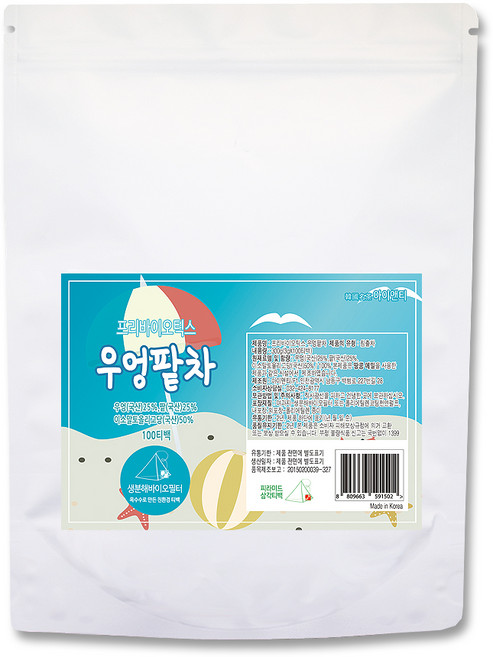 아이앤티 프리바이오틱스 우엉팥차 대용량 사각티백, 3g, 100개입, 1개