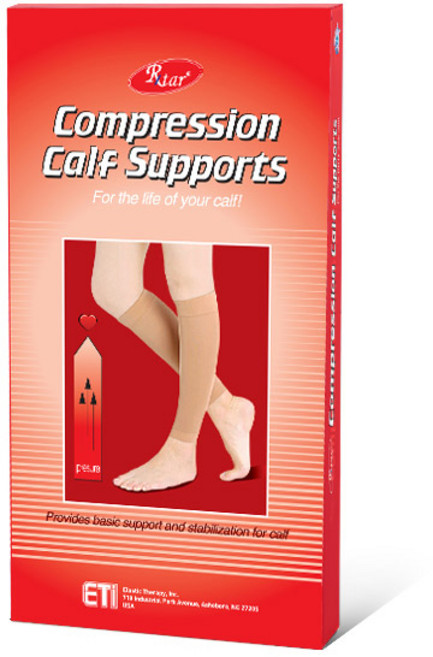 렉스타 610 압박 스타킹, 1세트, 종아리/무릎형