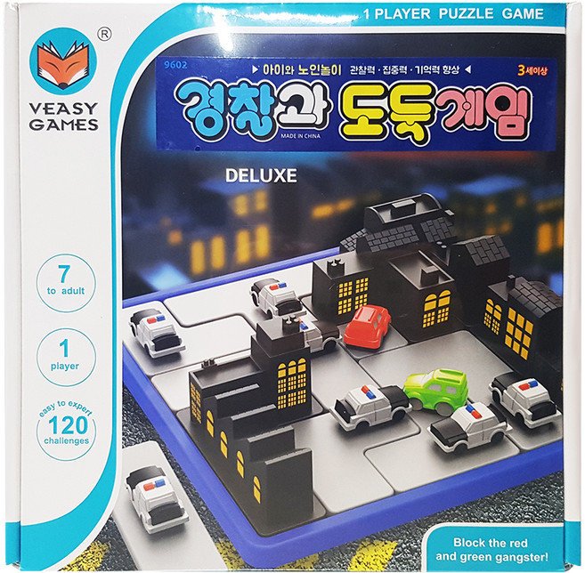 VEASYGAMES 경찰과 도둑 추리게임, 혼합색상, 1개