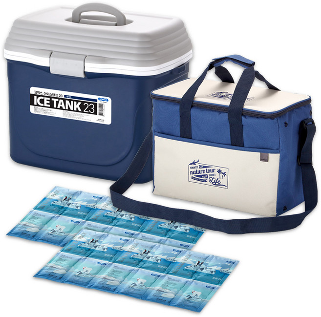 코멕스 아이스탱크 23L + 네이처투어 쿨러백 22L + 셀팩 2호 2p 세트, 탱크(네이비), 쿨러백, 셀팩(혼합색상)