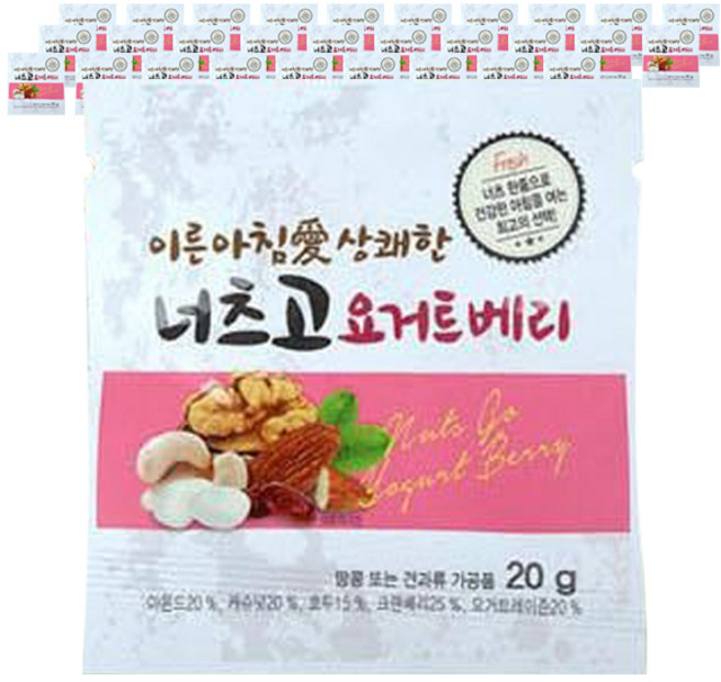 토농이 너츠고 요거트베리, 20g, 50개