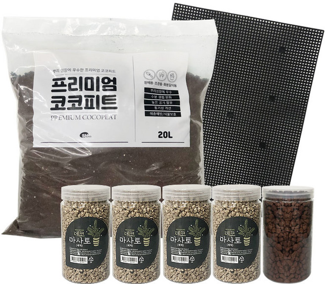 삼호유리 프리미엄 코코피트 20L 분갈이 세트, 1세트