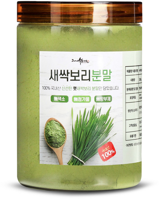 증안리약초마을 새싹보리 분말, 1개, 200g