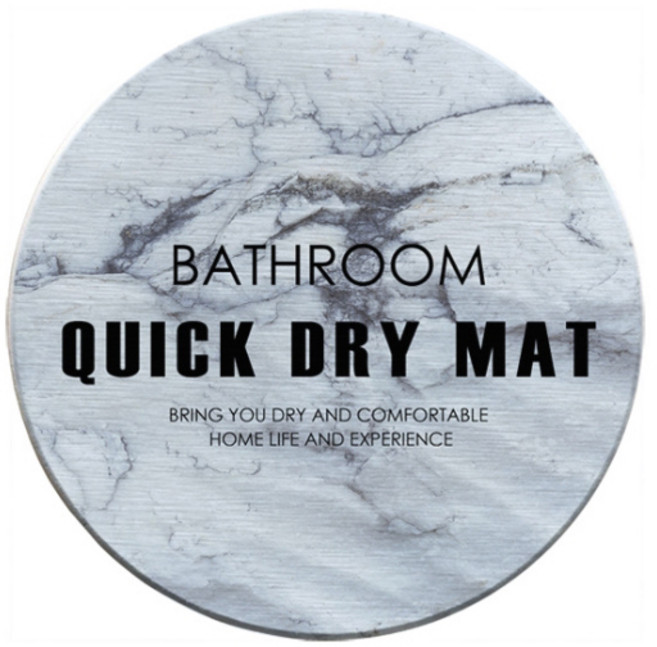 콩 케이리빙홈 대리석 다용도 규조토 코스터 C5, 1개