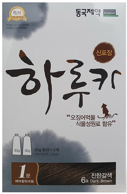 Dongkook 東國製藥 魷魚墨汁染髮劑, 6號 Dark Brown, 1盒