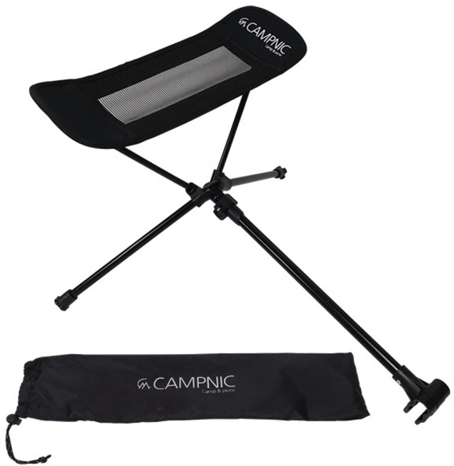 캠프닉 캠핑의자 풋레스트 초경량 발받침대 + 전용파우치, 혼합색상, 1개