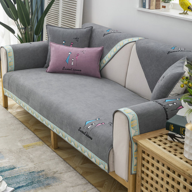 알럽홈 컬러웨이브 북유럽 심플 쇼파패드