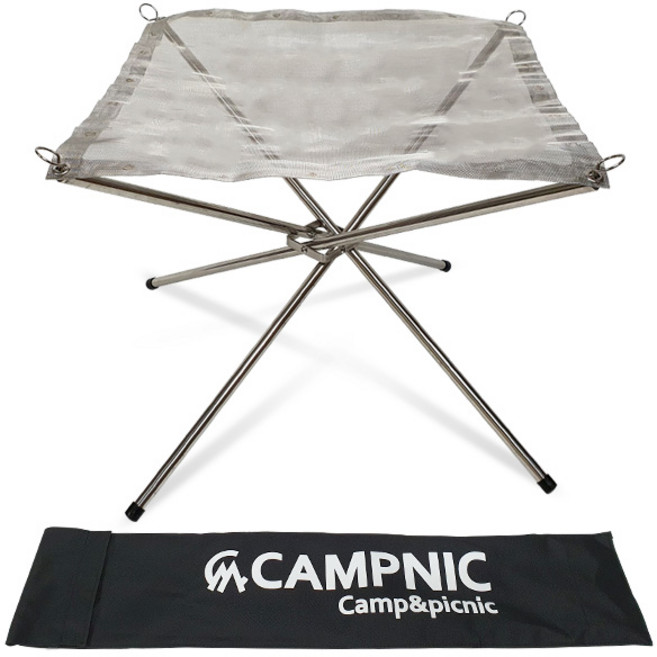 캠프닉 장착 철망 화로대 + 보관가방, 1개