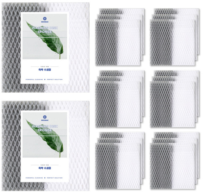 SSCSSAC 그물 망사 수세미 화이트 + 그레이 30 x 30 cm, 20개, 2세트