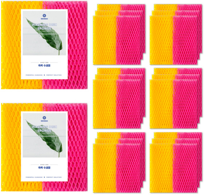 SSCSSAC 그물 망사 수세미 노랑 + 핑크 30 x 30 cm, 20세트, 2개