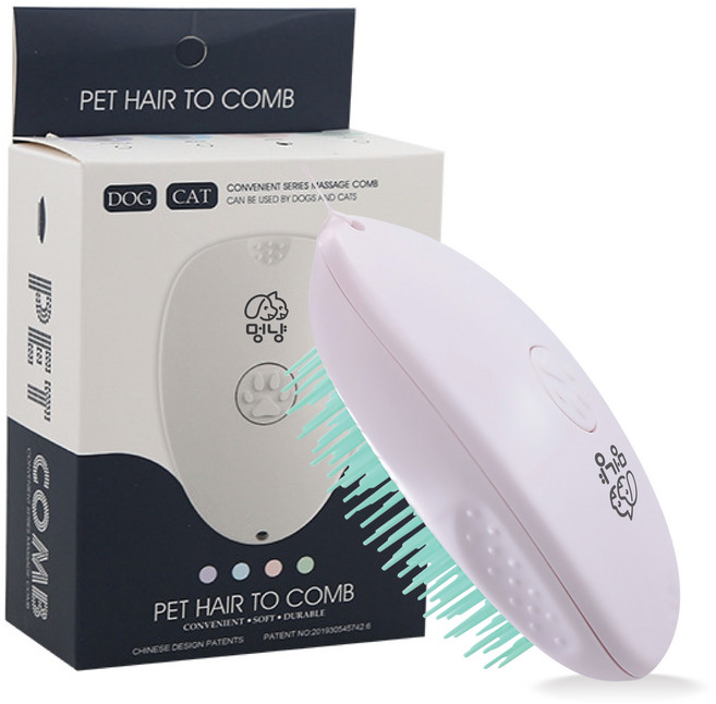 멍냥 반려동물 원터치 털제거 브러쉬, 민트, 1개